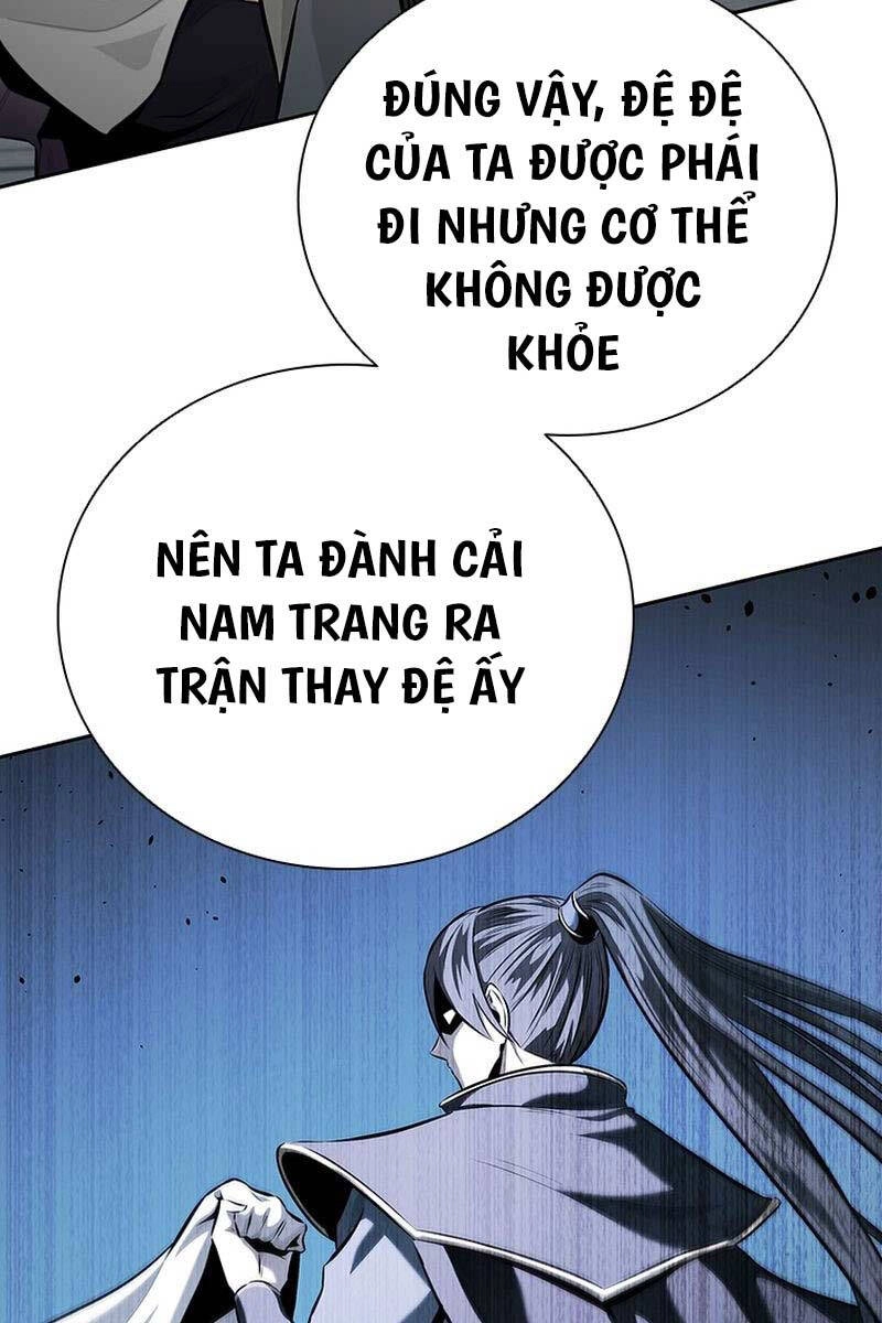 Kiếm Đế Nguyệt Linh Chapter 73 - 19