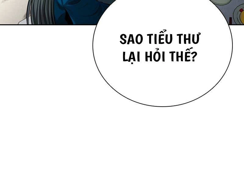 Kiếm Đế Nguyệt Linh Chapter 73 - 25