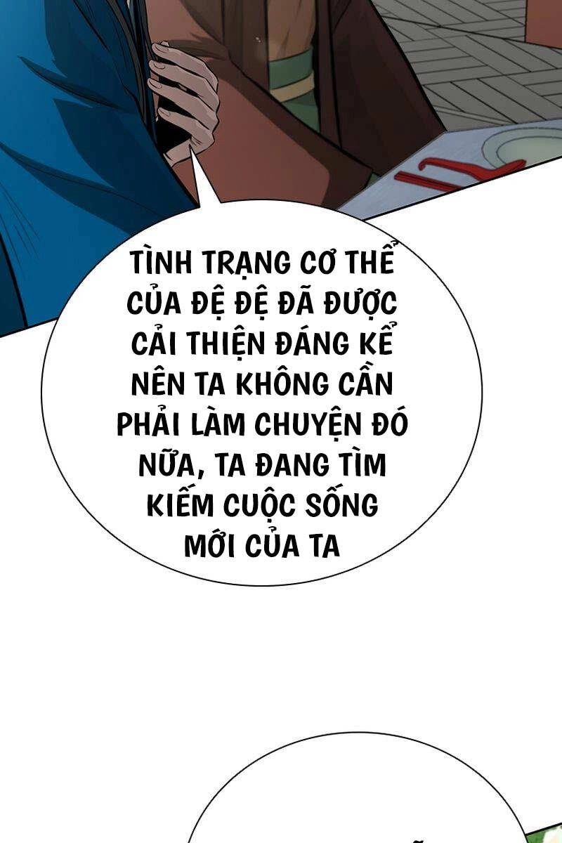 Kiếm Đế Nguyệt Linh Chapter 73 - 27