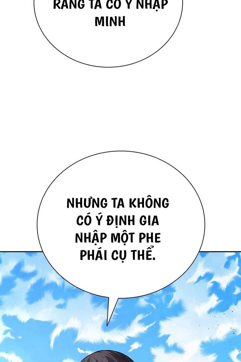 Kiếm Đế Nguyệt Linh Chapter 73 - 31