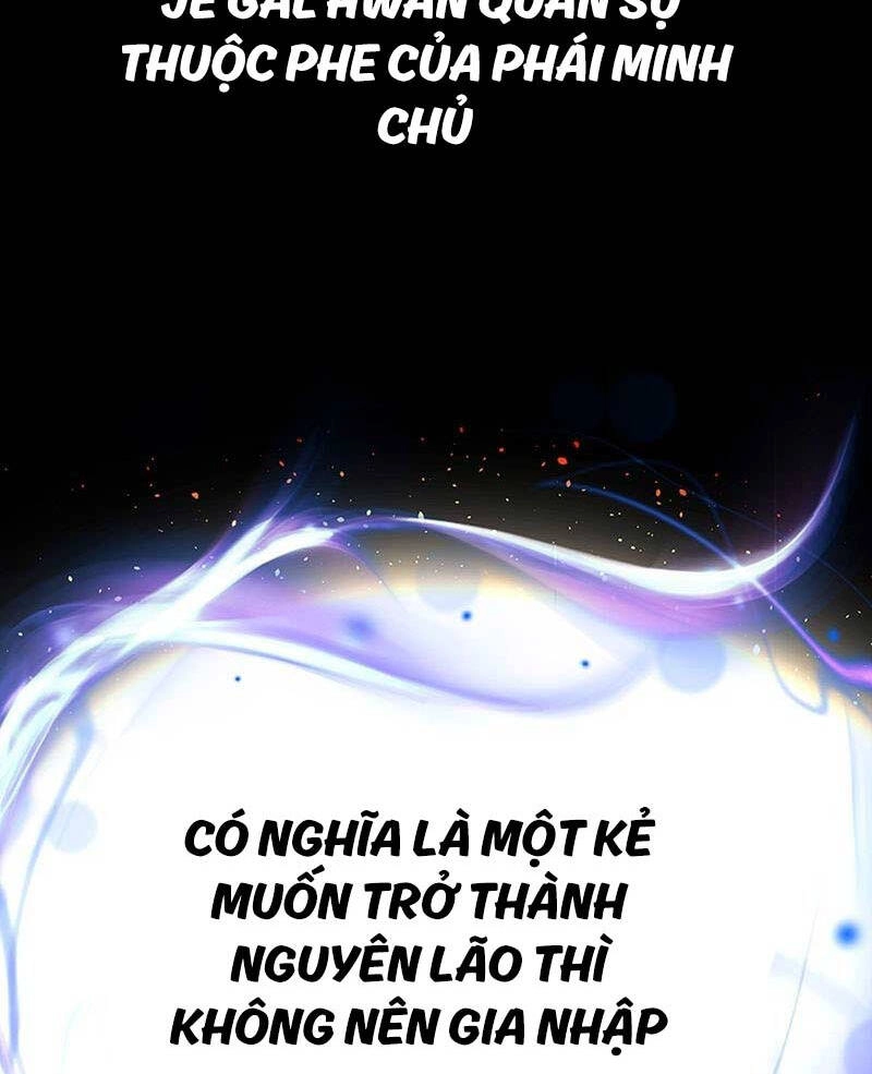 Kiếm Đế Nguyệt Linh Chapter 73 - 43