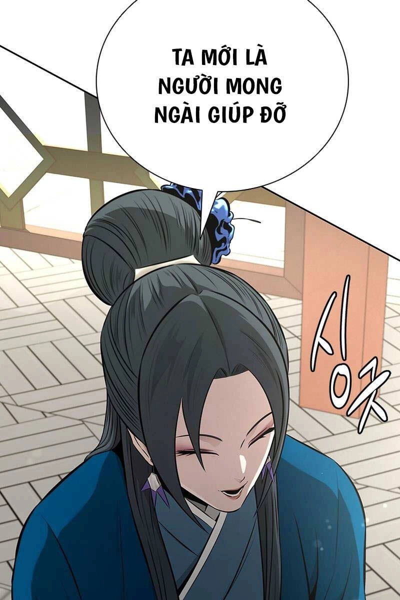 Kiếm Đế Nguyệt Linh Chapter 73 - 48