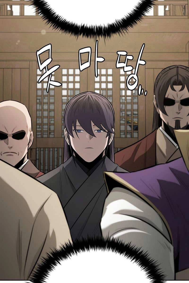 Kiếm Đế Nguyệt Linh Chapter 73 - 54