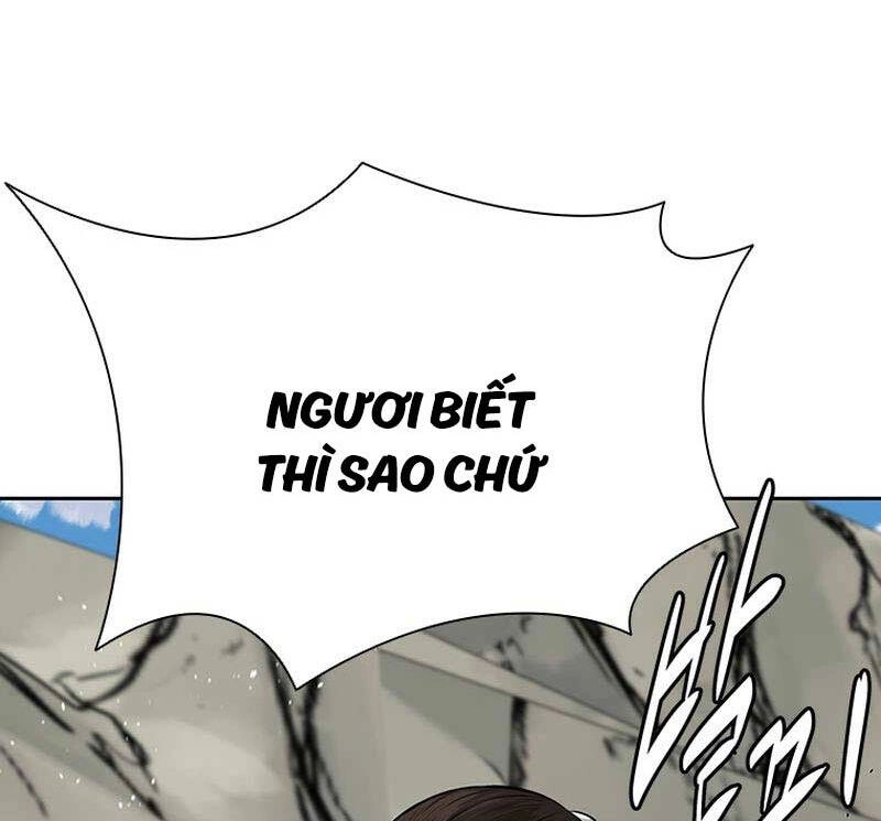 Kiếm Đế Nguyệt Linh Chapter 73 - 81