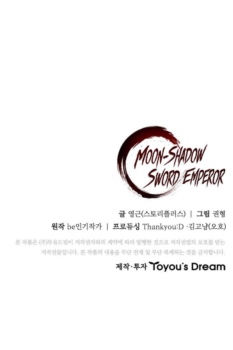 Kiếm Đế Nguyệt Linh Chapter 73 - 123