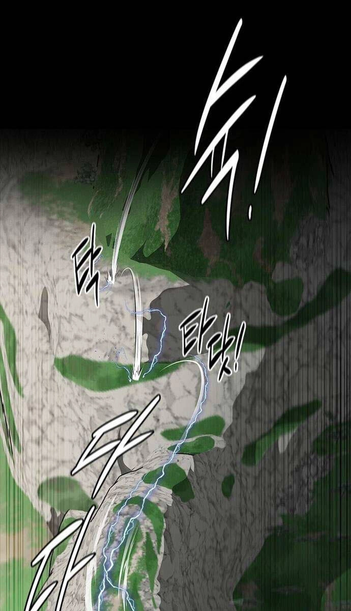 Kiếm Đế Nguyệt Linh Chapter 74 - 43