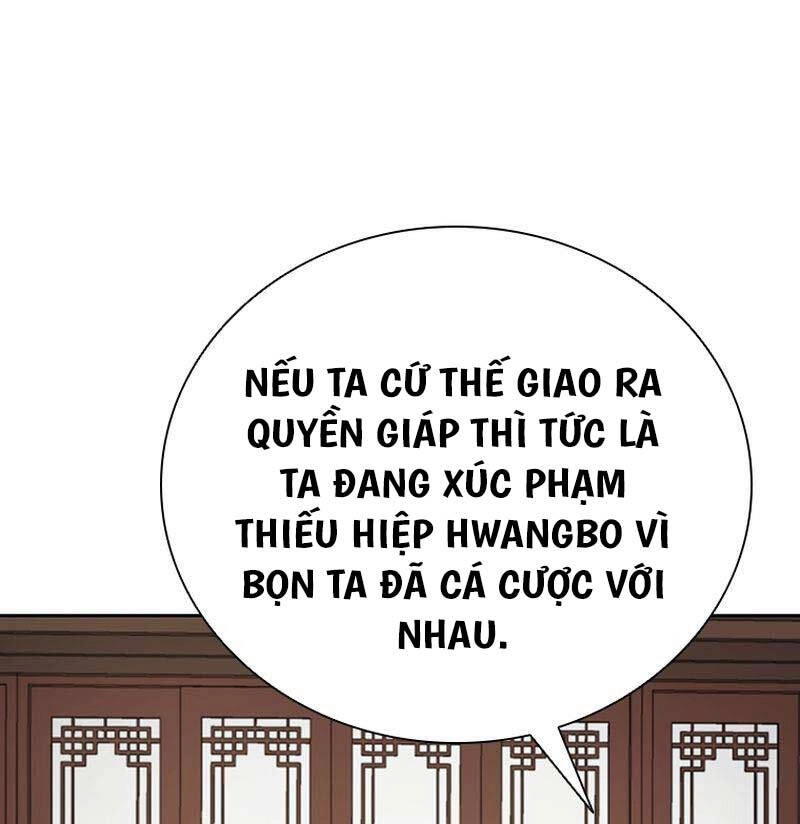 Kiếm Đế Nguyệt Linh Chapter 75 - 15