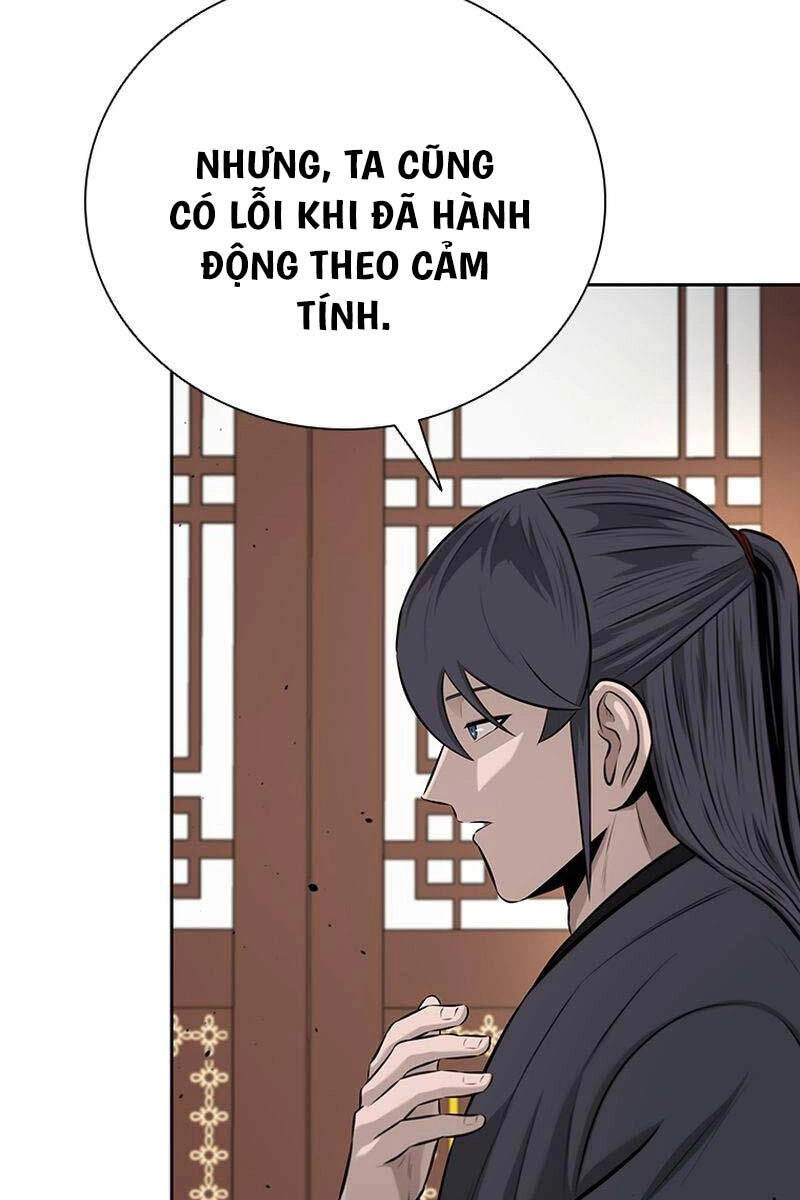 Kiếm Đế Nguyệt Linh Chapter 75 - 17