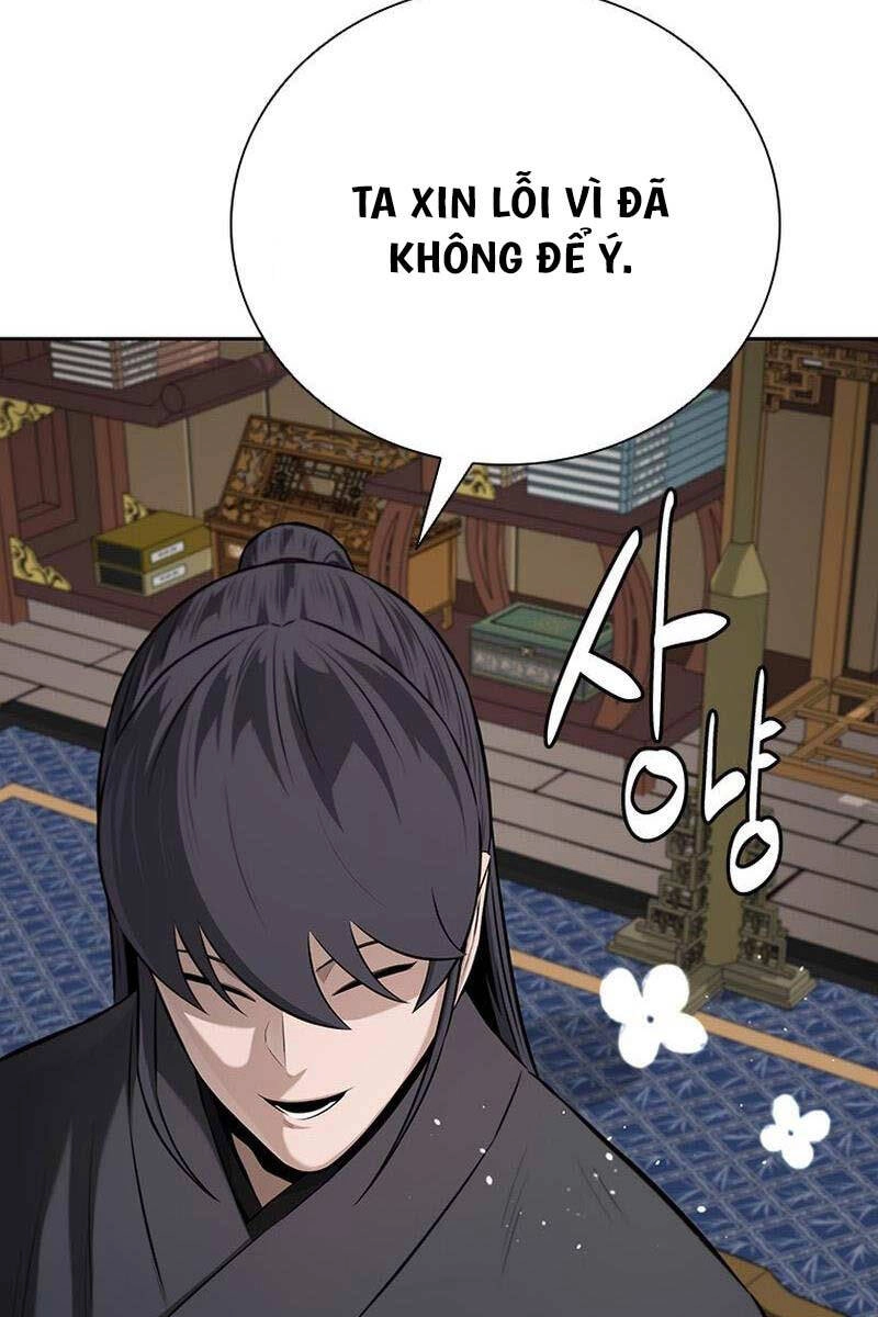 Kiếm Đế Nguyệt Linh Chapter 75 - 23