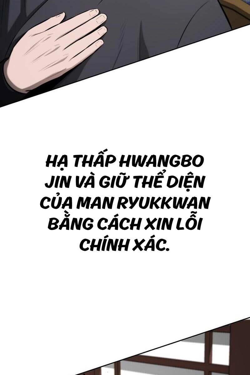 Kiếm Đế Nguyệt Linh Chapter 75 - 24