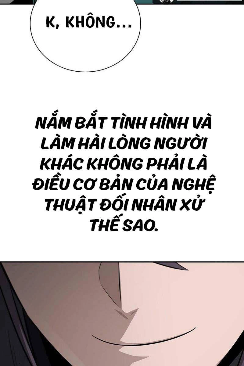 Kiếm Đế Nguyệt Linh Chapter 75 - 26