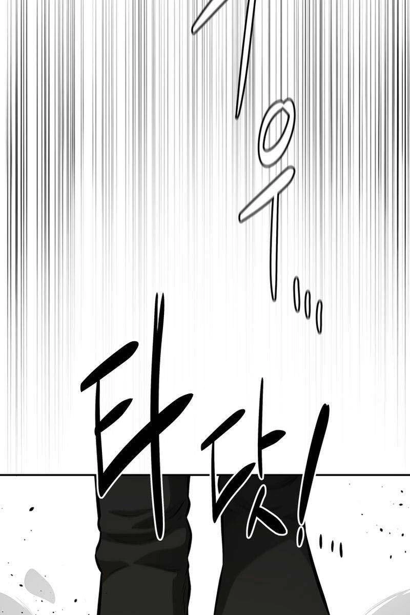 Kiếm Đế Nguyệt Linh Chapter 75 - 70