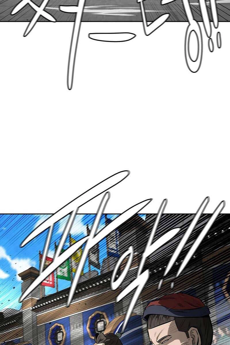 Kiếm Đế Nguyệt Linh Chapter 75 - 73