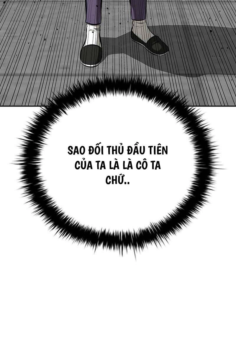 Kiếm Đế Nguyệt Linh Chapter 76 - 5