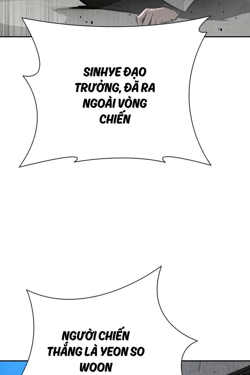 Kiếm Đế Nguyệt Linh Chapter 76 - 34