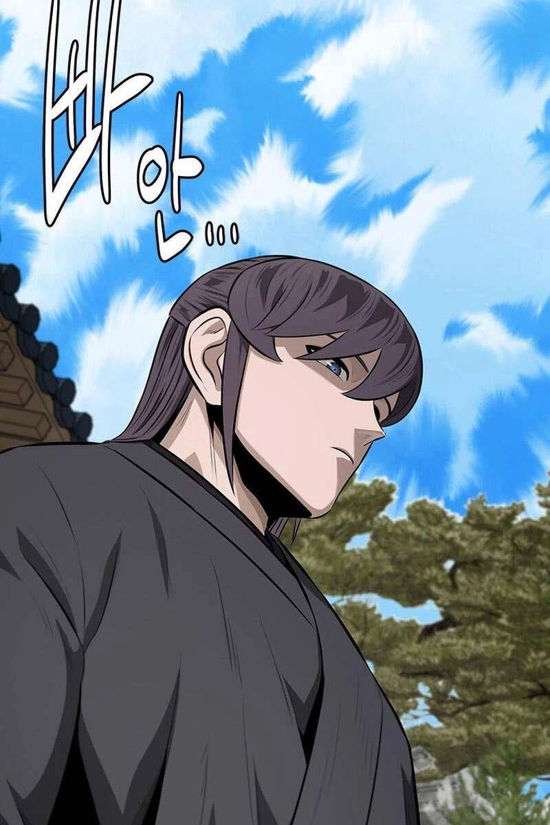 Kiếm Đế Nguyệt Linh Chapter 76 - 60