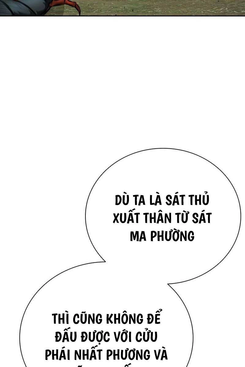 Kiếm Đế Nguyệt Linh Chapter 76 - 66