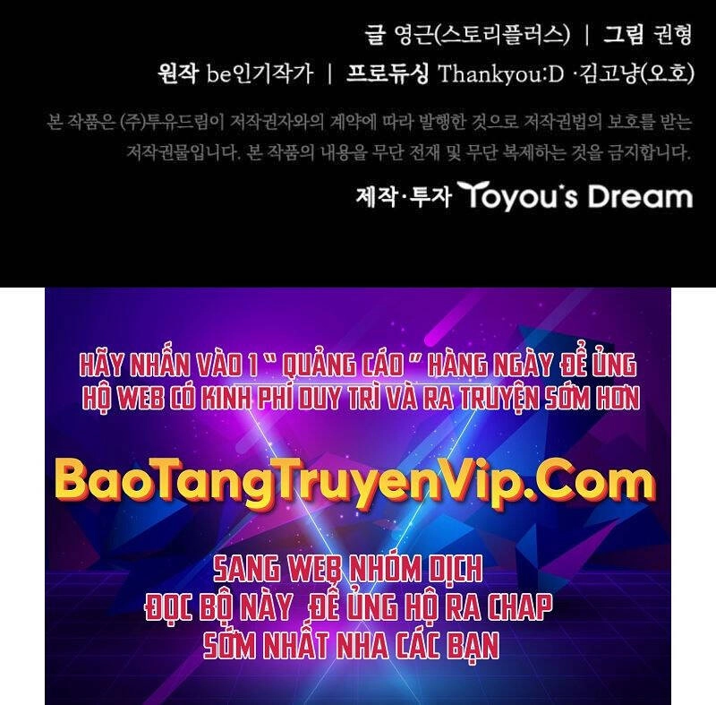 Kiếm Đế Nguyệt Linh Chapter 76 - 117