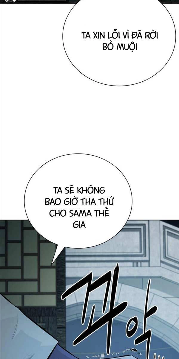 Kiếm Đế Nguyệt Linh Chapter 77 - 7