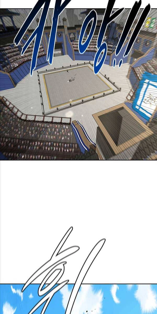 Kiếm Đế Nguyệt Linh Chapter 77 - 35