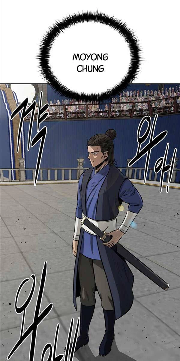 Kiếm Đế Nguyệt Linh Chapter 77 - 44