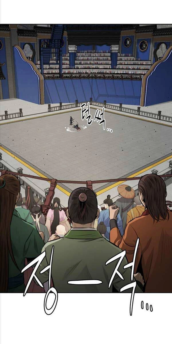 Kiếm Đế Nguyệt Linh Chapter 77 - 58