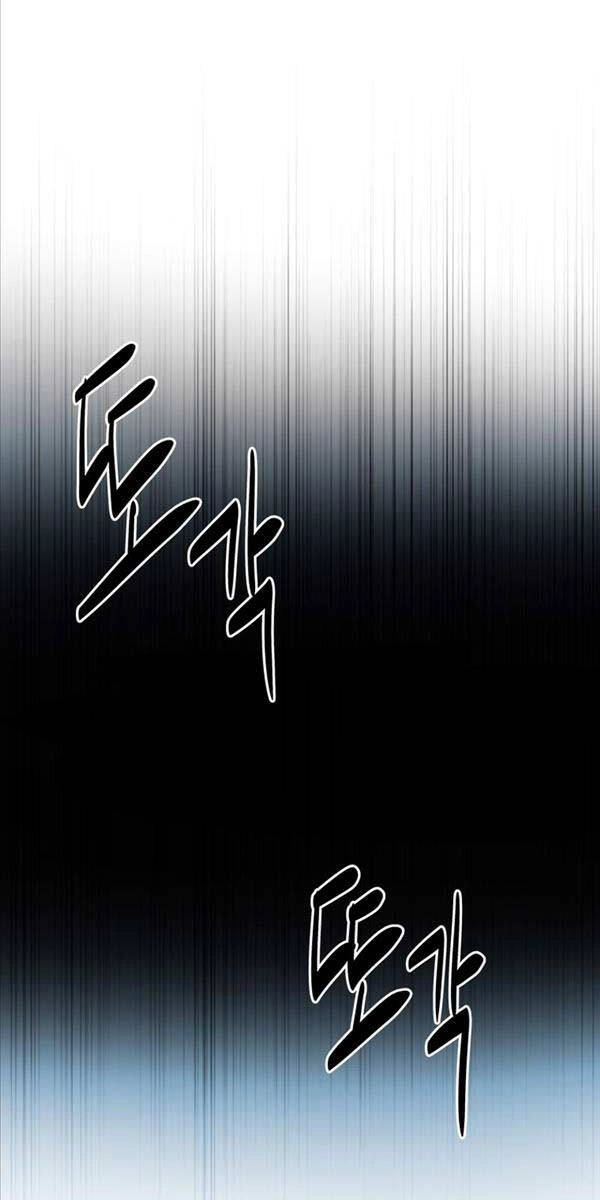 Kiếm Đế Nguyệt Linh Chapter 77 - 68