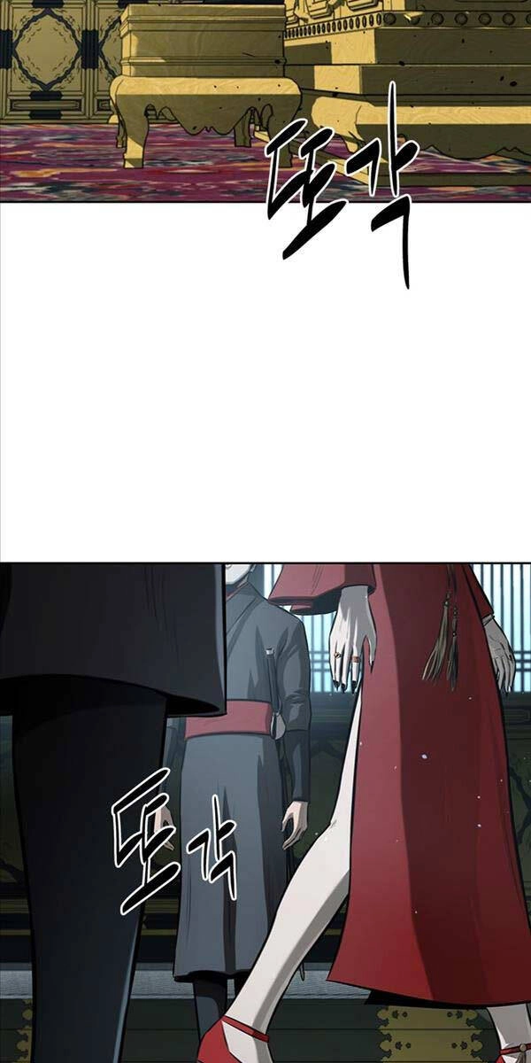 Kiếm Đế Nguyệt Linh Chapter 77 - 70