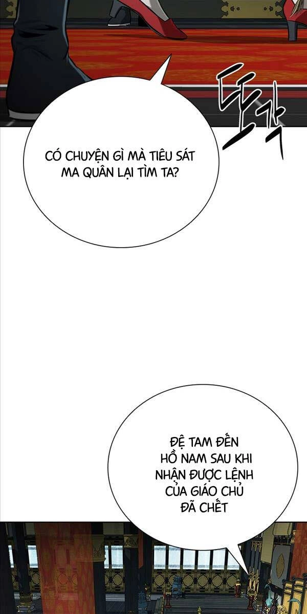 Kiếm Đế Nguyệt Linh Chapter 77 - 71