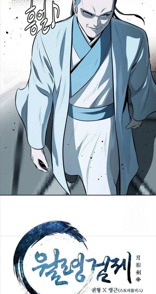 Kiếm Đế Nguyệt Linh Chapter 78 - 15