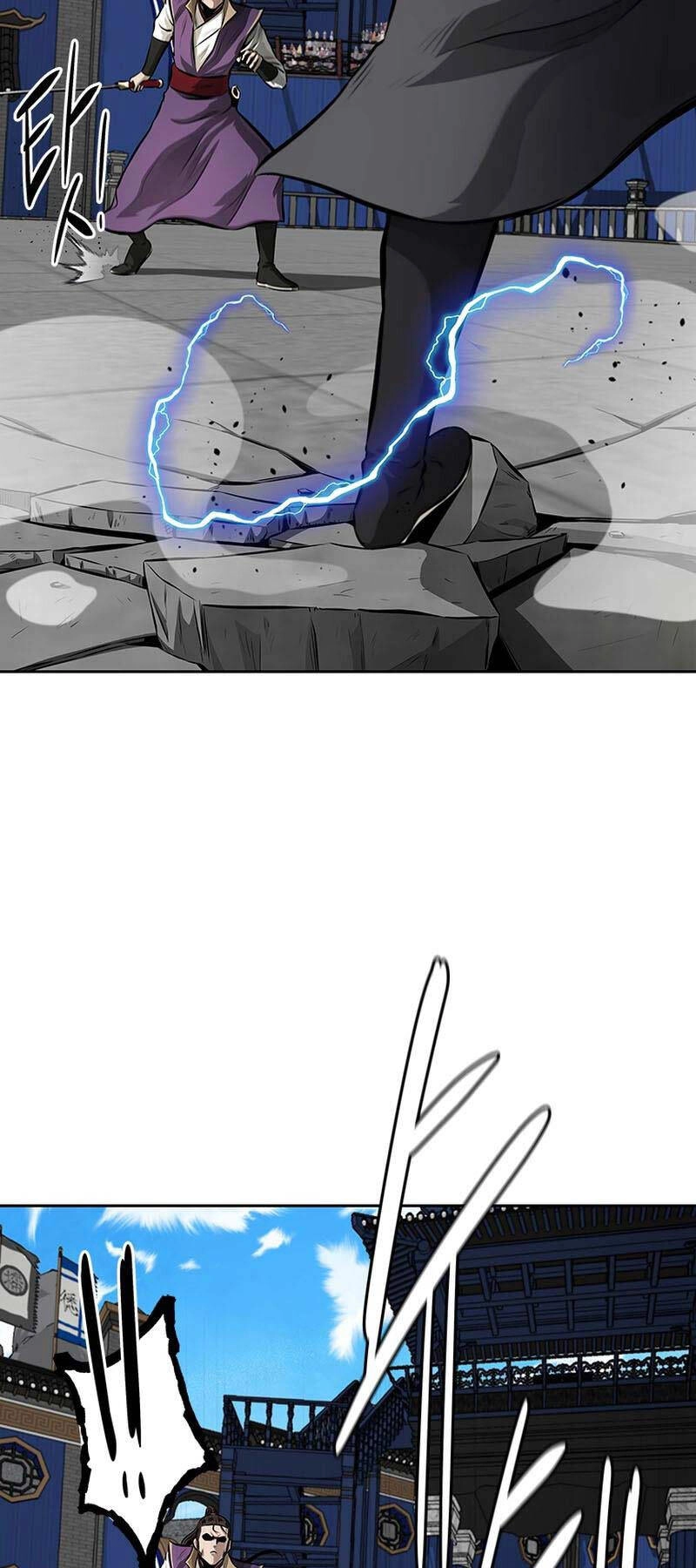 Kiếm Đế Nguyệt Linh Chapter 79 - 23