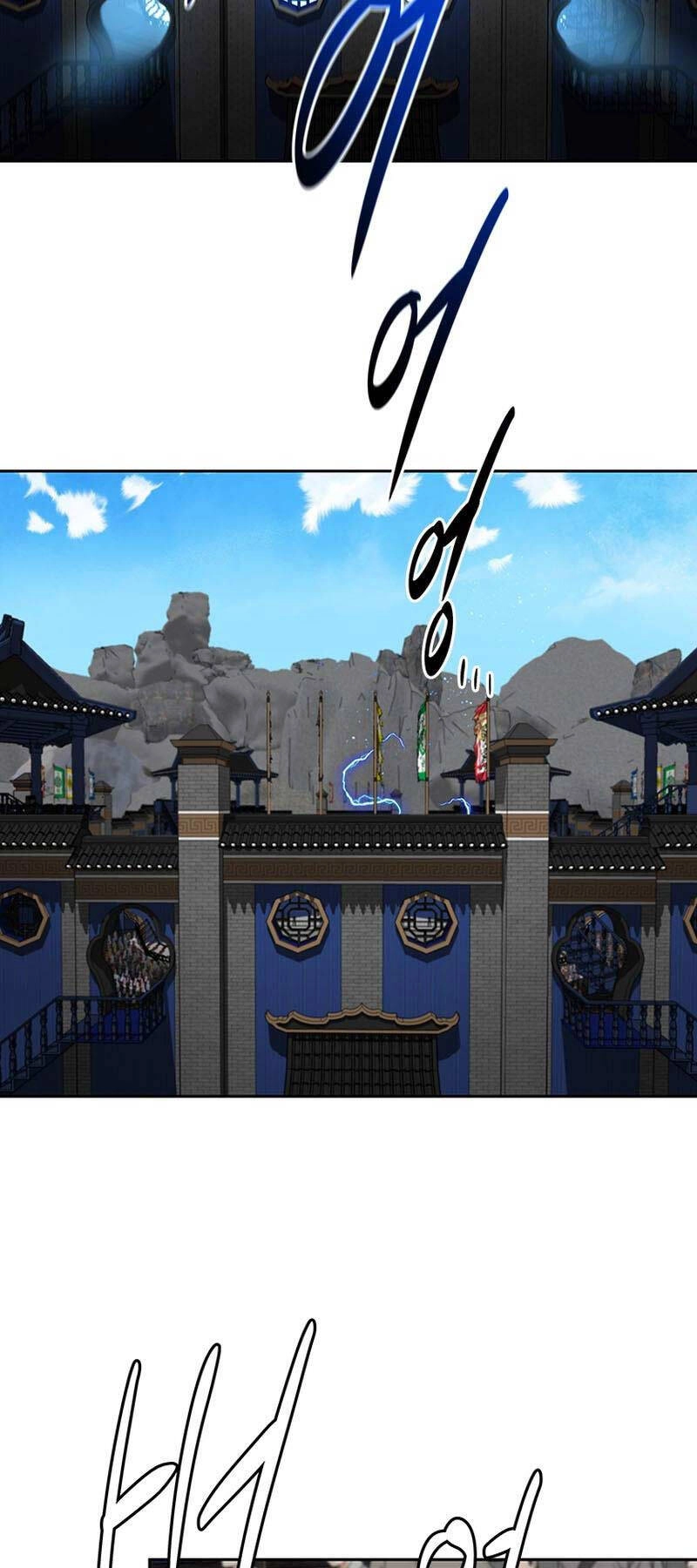 Kiếm Đế Nguyệt Linh Chapter 79 - 43