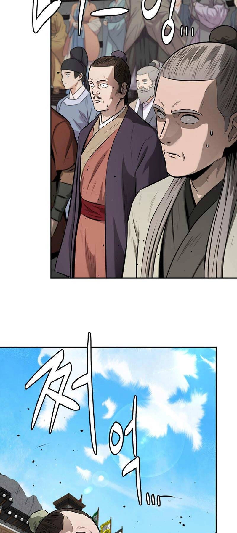 Kiếm Đế Nguyệt Linh Chapter 79 - 44