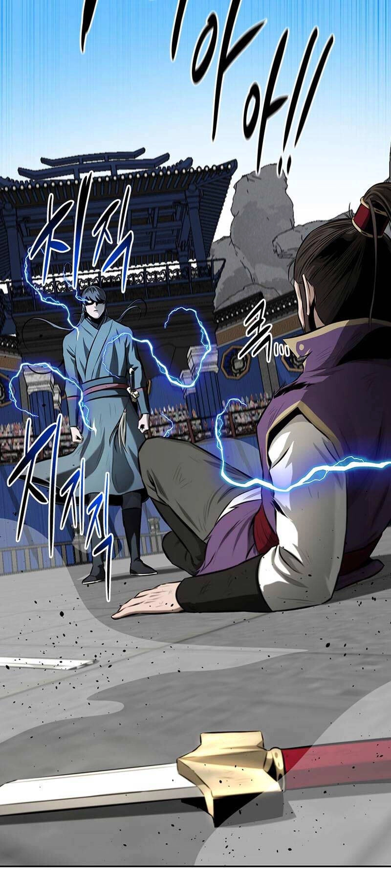 Kiếm Đế Nguyệt Linh Chapter 79 - 46