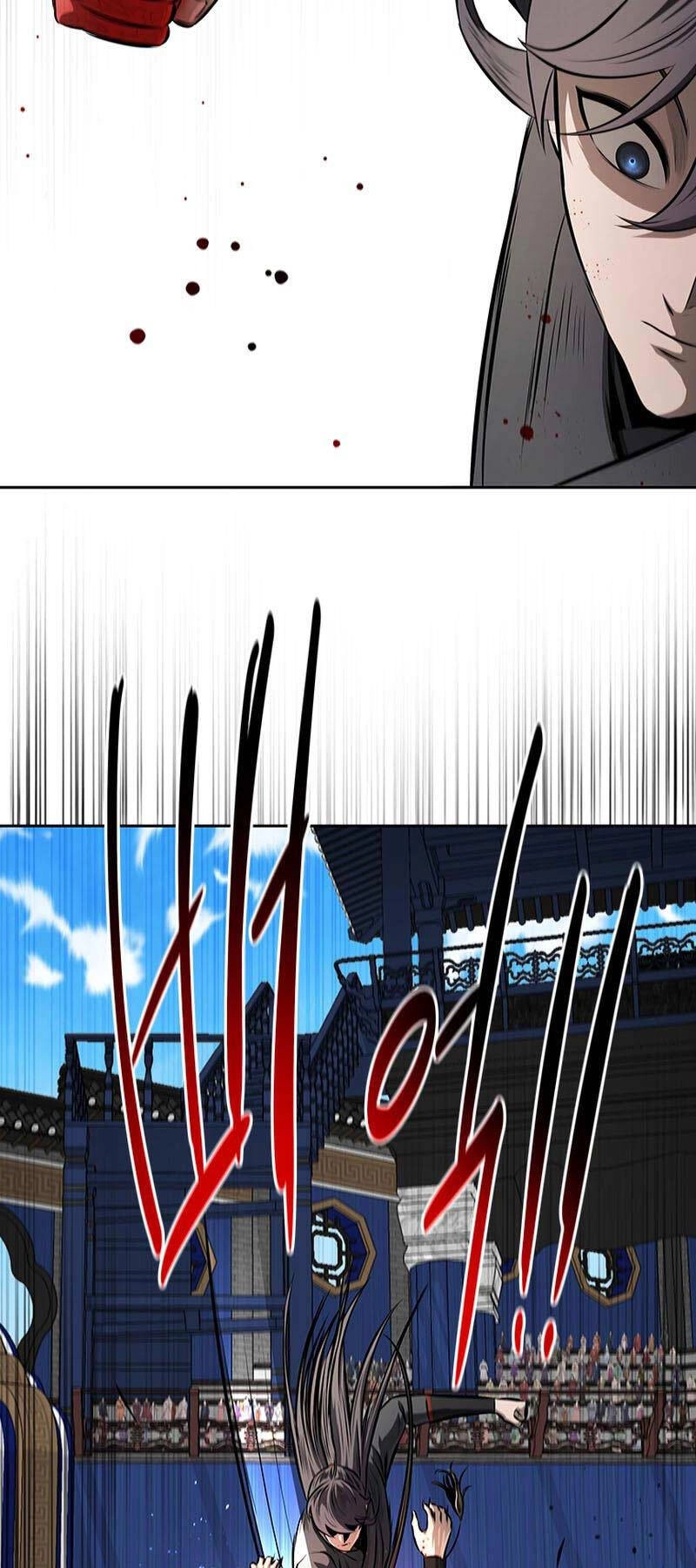 Kiếm Đế Nguyệt Linh Chapter 79 - 55