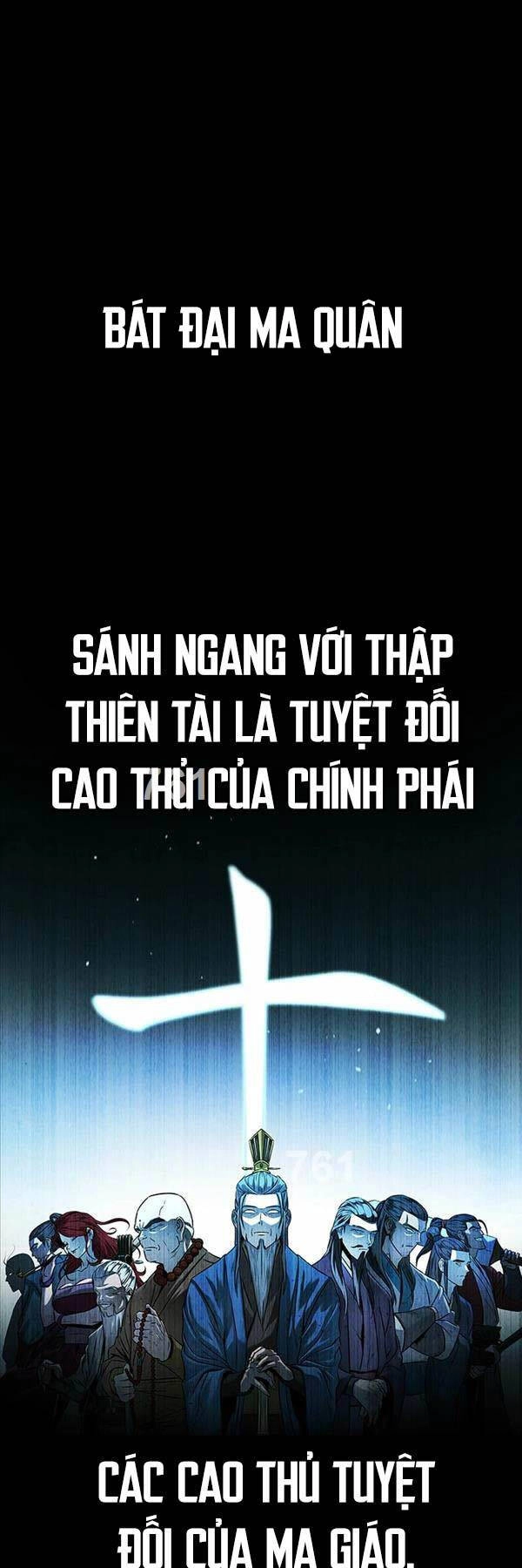 Kiếm Đế Nguyệt Linh Chapter 80 - 1