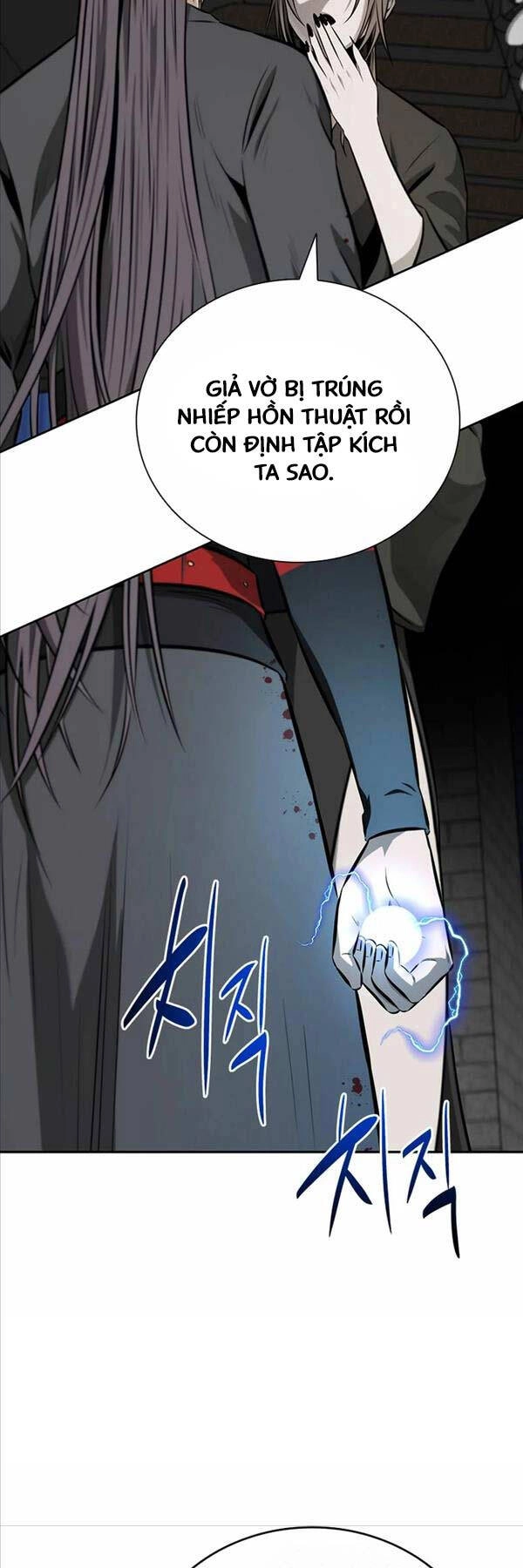 Kiếm Đế Nguyệt Linh Chapter 80 - 20