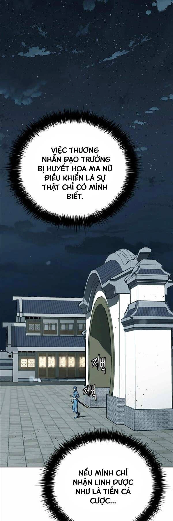 Kiếm Đế Nguyệt Linh Chapter 80 - 45