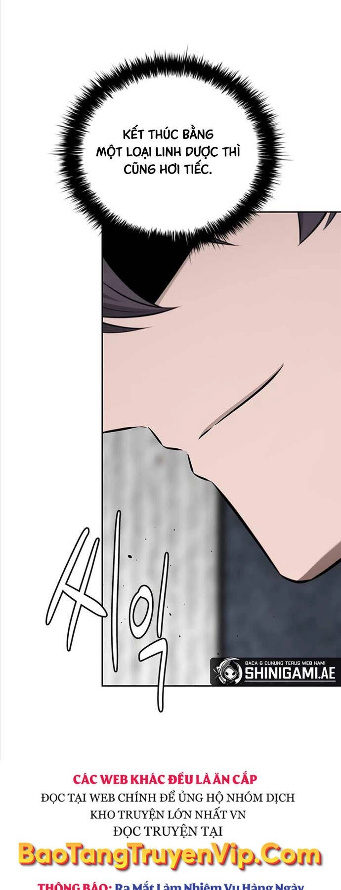 Kiếm Đế Nguyệt Linh Chapter 81 - 17