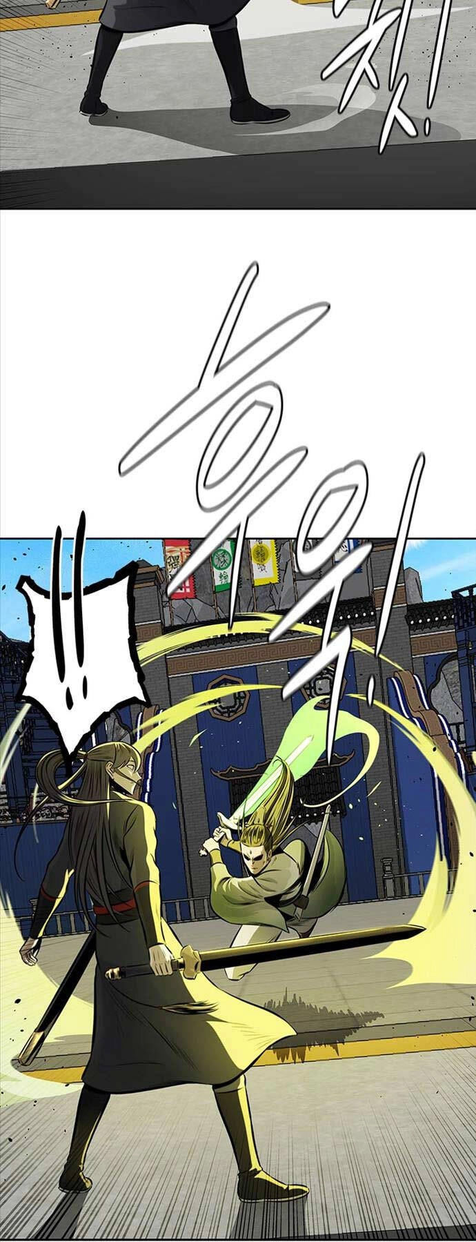 Kiếm Đế Nguyệt Linh Chapter 81 - 45