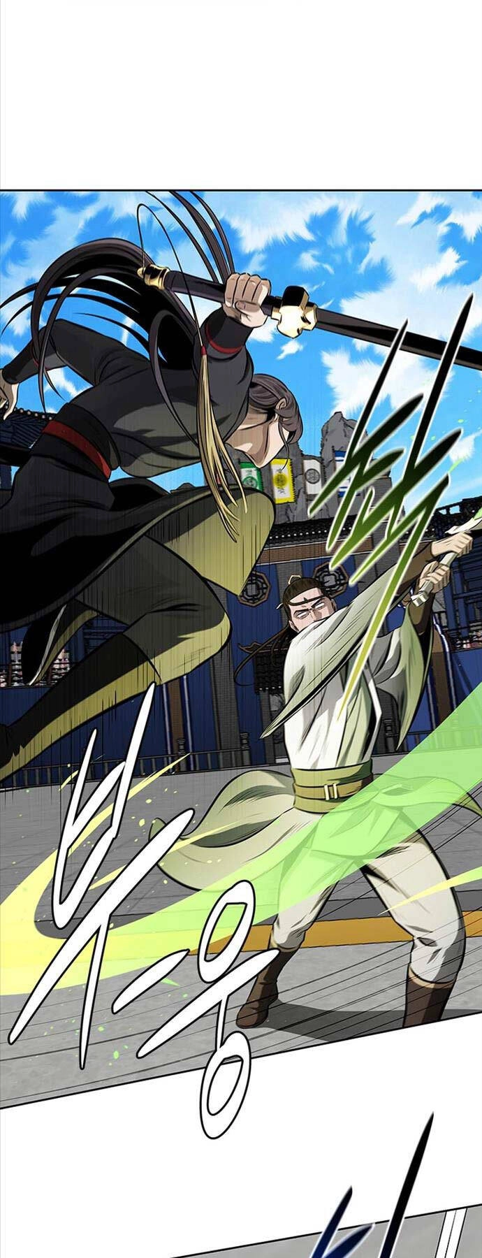 Kiếm Đế Nguyệt Linh Chapter 81 - 46