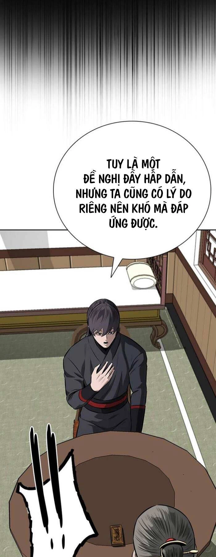 Kiếm Đế Nguyệt Linh Chapter 82 - 26