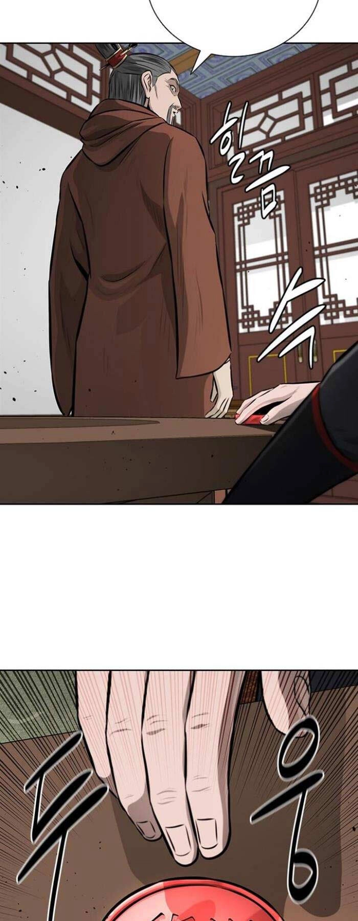 Kiếm Đế Nguyệt Linh Chapter 82 - 33