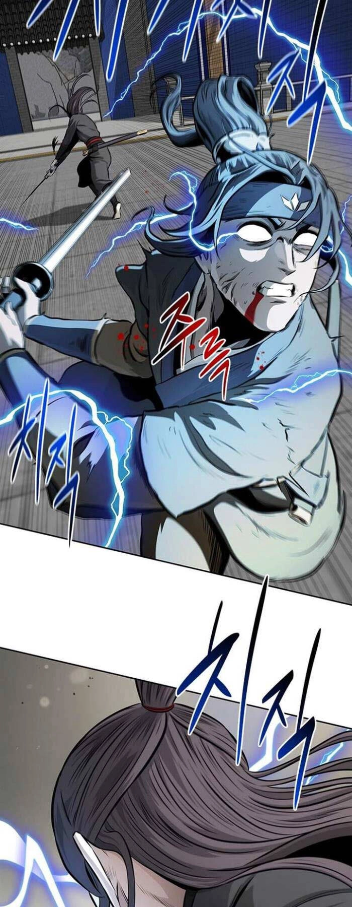 Kiếm Đế Nguyệt Linh Chapter 82 - 52