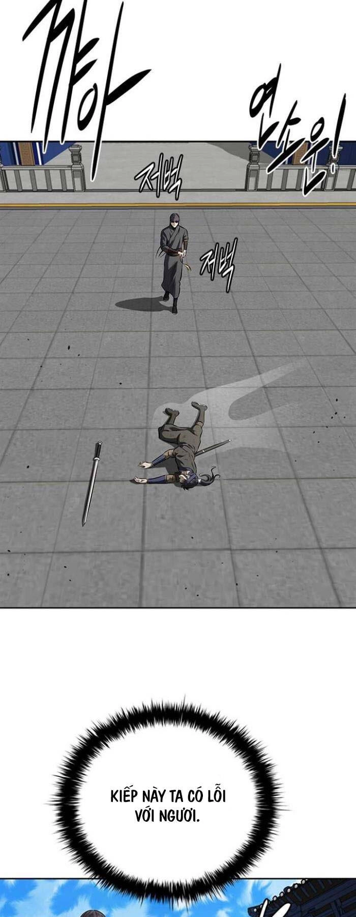 Kiếm Đế Nguyệt Linh Chapter 82 - 55