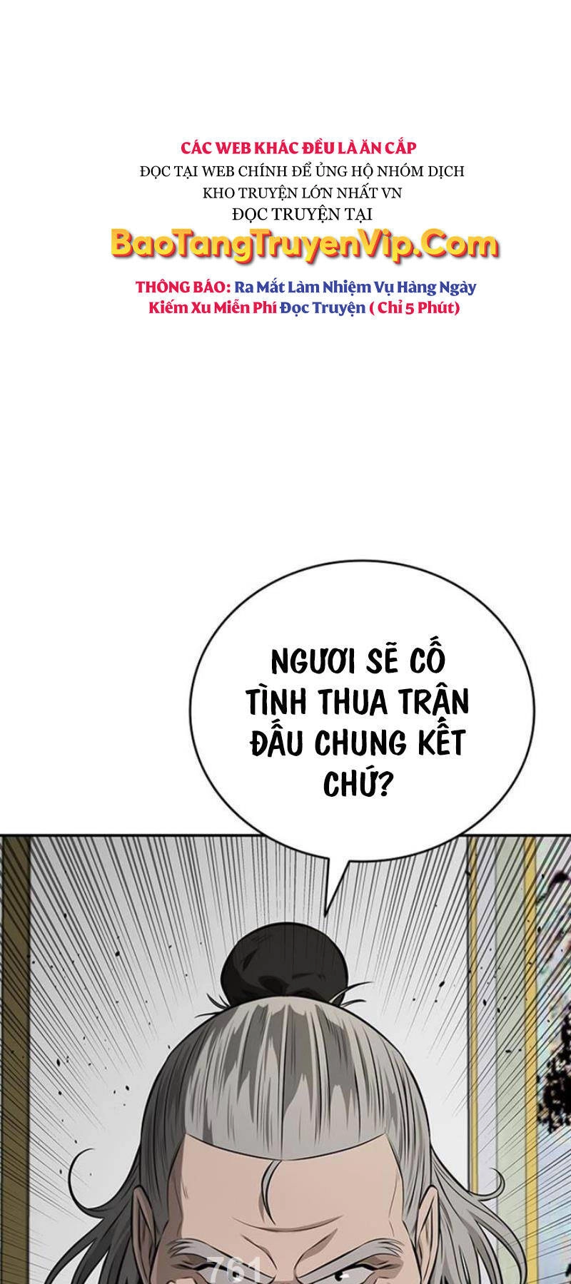 Kiếm Đế Nguyệt Linh Chapter 83 - 1