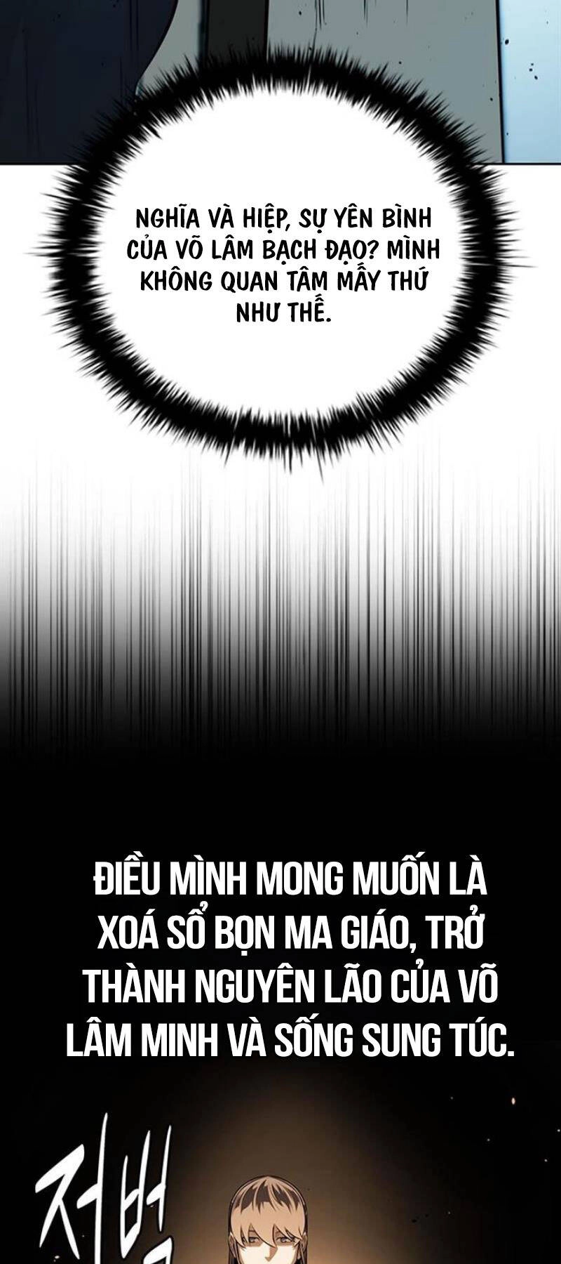 Kiếm Đế Nguyệt Linh Chapter 83 - 25