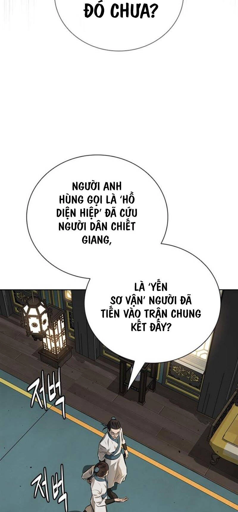 Kiếm Đế Nguyệt Linh Chapter 83 - 33