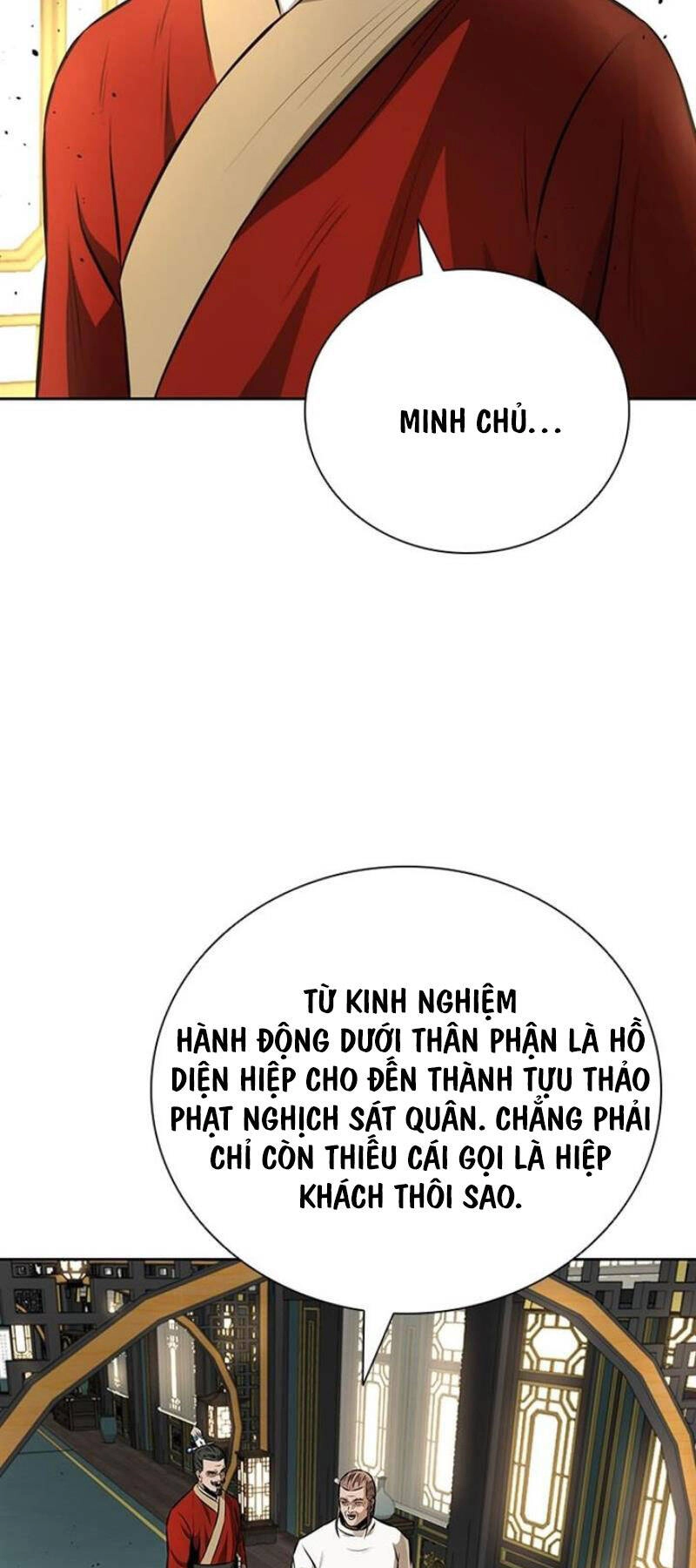 Kiếm Đế Nguyệt Linh Chapter 83 - 42