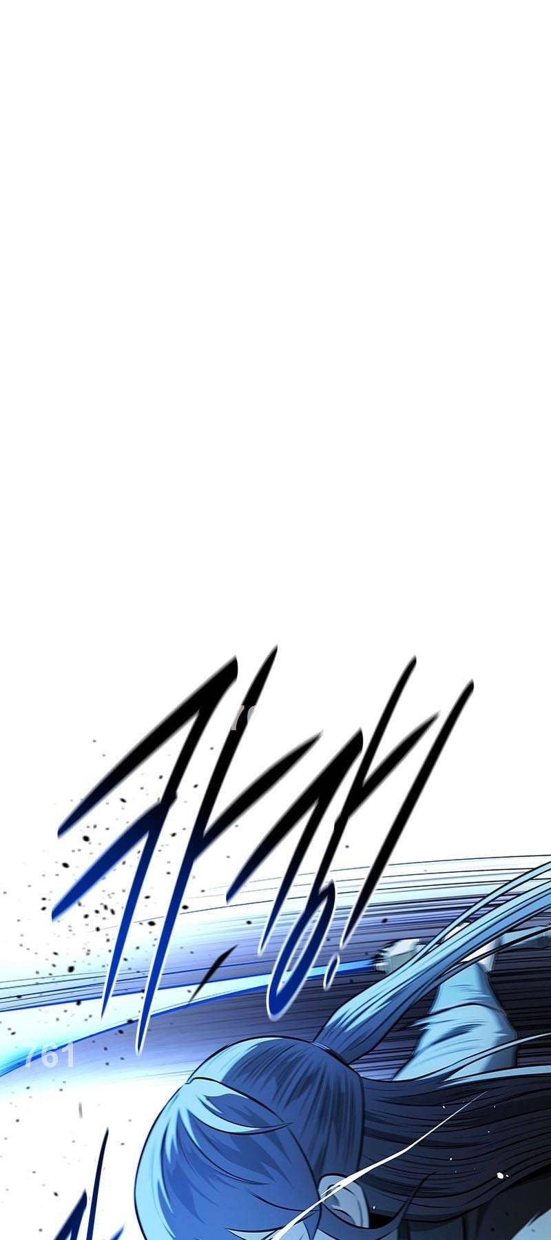 Kiếm Đế Nguyệt Linh Chapter 84 - 1